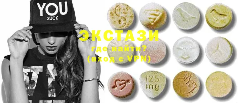 Ecstasy Philipp Plein  blacksprut как войти  Ялта  купить наркотик 