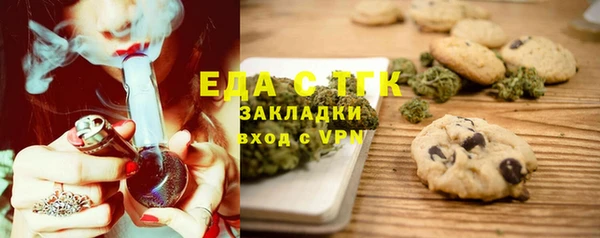 ECSTASY Верхнеуральск