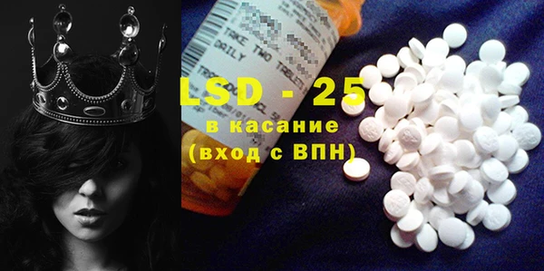 ECSTASY Верхнеуральск